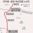 이목사거리 이미지