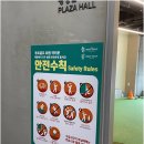 루트 골프 아카데미 | 아이들의 꿈을 키워주는 김포키즈골프와 루트골프아카데미의 특별한 교육