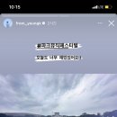 영파크 이미지