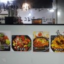 맛있는친구들 이미지