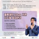 주제하우스 이미지