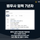 둔산중로78번길 이미지