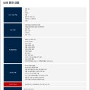 중앙컴퓨터 이미지