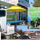 원정농장 이미지