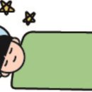 로아짐