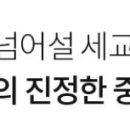 우미호반경로당 이미지