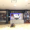 원미스파랜드 이미지