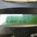 일산밧데리가장싼곳 이미지