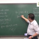 김종찬수학