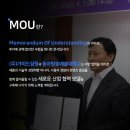 (주)가이드삼정 이미지