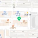 용산대영서점