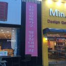 민가구갤러리 이미지