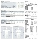 반여헬스TOWN 이미지
