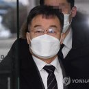 누가 '대장동 진실' 조작 꾀했나…검찰 수사 전방위 확대 이미지