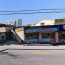 삼천리광고기획