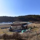 당진부동산중개사 이미지