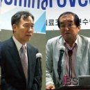 한국의료초음파연수원 이미지
