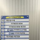 파크애비뉴엘 | 범계 맛집 피자 파스타 투파인드피터 솔직후기