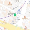 노랑통닭 길동점 이미지