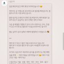 결혼식 본식 가성비 DVD 스냅스타 내돈내산 계약 후기(추천인 코드,커피 기프티콘 증정)
