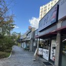 씨유 이천호반베르디움점 | 이천초밥맛집 마장면 장지훈초밥 포장 내돈내산후기