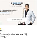 신정형외과의원 이미지