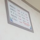 솔칼국수 - 논산시 | 솔칼국수