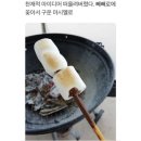 마시멜로 PC방 이미지