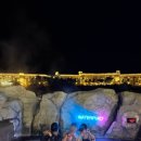 금강산주유소 | 행복 속초 여행 (26.03.07.~08.)