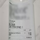 60계치킨(옥정점)