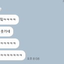 주성수산 네이버블로그