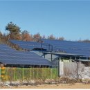 태양광 발전시설 부지조성 이미지