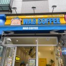 와드커피 구로한영시티점 이미지