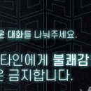 쿠팡플레이 스포츠패스가 나왔군요 이미지