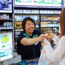 지에스25 시흥행복점 이미지