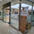 호두내과의원 이미지