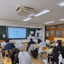 남외중학교 이미지