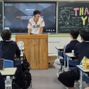 광일고등학교 이미지