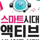 부곡면 복지회관 이미지