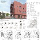 해담건축사사무소 이미지