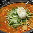 당근게임랜드 | 먹어본 사람만 아는 부산 서면 곱도리탕 맛집 &#39;돌판화주&#39;