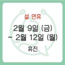 뉴엘동물의료센터 이미지