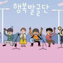 가야음향 이미지