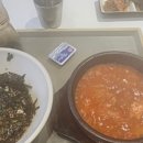 354김밥국수
