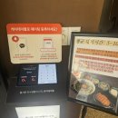 씨유 삼성마젤란점 | 삼성역 돈까스 맛집 덴키카츠 메뉴추천