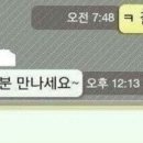 #끌리다 이미지