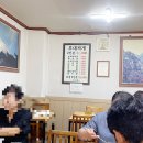 신서방부대찌개 | [내돈내산] 개롱역 신서방부대찌개 리얼후기
