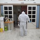 도도환경시스템 이미지