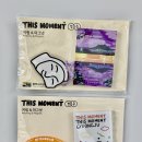 서피랑문화관광해설사의집 | 경주 대릉원과 천마총 스탬프(국가유산, 한국관광100선, 경주시) 안내