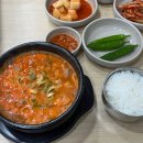 곰순대 이미지